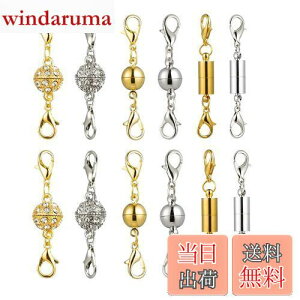 yzYFFSFDC lbNX ߋ }Olbgߋ ȒP CNXv Ghp[c WG[p p DIYp Ntg [ܕt 12Zbg