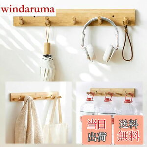 yzaleawol EH[nK[ 5A ǎtR[gbN VR| ؐ Ǌ|tbN [tbN m| R[g| Xq| ω׏d ȃXy[X Ǌ|tbN  Q