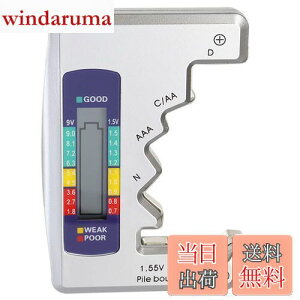 yzBestgledr`FbJ[ fW^ obe[`FbJ[ dsv LCDt obe[cʃeX^[ drcʑ obe[`FbJ[ RCdrdr`FbJ[