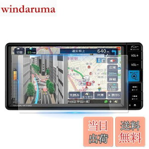 yzruiya KX V^ _Cnc 7C` NMZN-W73D / NMZK-W73D p J[ir tB یtB 7C` _Cnc ^tg bL[ ~C[X 9H LYh~ h~ \tȒP JX