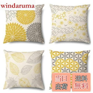 yzYunJeude NbVJo[ 45 45 4Zbg k 􉽊w͗l Ⴄ l    t@Xi[ _ ƒ둕   lGʗp CeA xbh[(CG[)