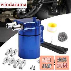 yzVEHSUN ICLb`^N 300ml A~ ėp ICLb` obtt ~^ z[Xjbvt Oa 11 13 16 z[Xt I[goC  oCN 