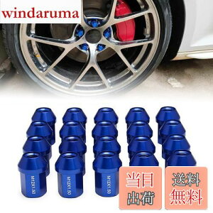 yzVEHSUN A~ zC[ibg ^Cibg [VOibg zC[bNibg M12 x P1.25 35mm 20Zbg J[ibg ܃ibg y h~ bNibg p\P