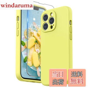 yzSURPHY iPhone13 ProP[X VR, tBt 6.1C`Ή(2021)ACtH13 vVRP[XiY̑Sʕیj ϏՌ y wh~ Sʕی iPhone13 Pro\tgJo[
