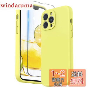 yzSURPHY iPhone13 Pro MaxP[X VR, tBt 6.7C`Ή(2021)ACtH13 v}bNXVRP[XiY̑Sʕیj ϏՌ y wh~ Sʕی iPhone13 Pro M
