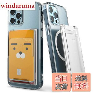 yzyRingkezMAGNETIC SLOT CARD HOLDER J[hz_[ SUICA PASMO MagSafeΉ [ z  h J[h[ J[h X}z J[h z_[ |PbgP[X NWbgJ[h 