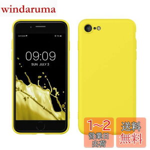 yzkwmobile X}zP[X Apple iPhone SE3 / iPhone SE2 / iPhone SE (2022) / iPhone SE (2020) / iPhone 8 / iPhone 7Ή P[X - ɔ TPU VR }CNt@Co[ ܂΂䂢 CG[