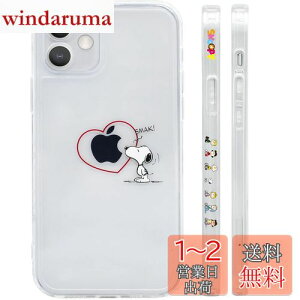 yziPhone SE 2 p P[X Xk[s[ X}zP[X 킢 S@Ή ʐ݌v NA TPU op[ 菝h~ wh~ S ϏՌ CX[dΉ lC  A