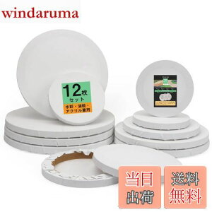 yzYTOPRO  LoX G 12Zbg LoX{[h  ؘg GLpX }`TCY Ȑ ~` ~jLoX ICRh~ GEANEʌp Ǌ|