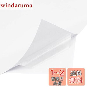 yzBENECREAT 10 ʔSV[g A3TCY 29x42cm S V[g ʐڒV[g DYI H ʃe[v V[g  pr V[g^Cv