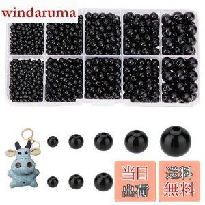 yzPH PandaHall r[Y 1380 ʂݖ ڋ  l` l` AC  ڃp[c DIYD Ntg  ubN 5TCY 3mm/4mm/5mm/6mm/8mm