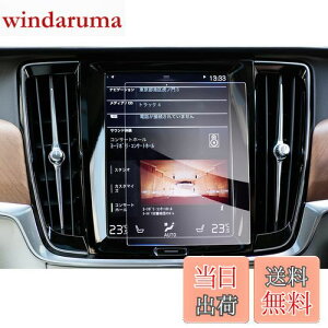 yzyGAFATzVolvo {{ S90 XC60 SPA 2 8.7C` 2017+ ԗptیtB Z^[CtH[VfBXvC irQ[V irpKXtB J[ir 9Hdx K