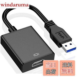 yzyŐV^z USB HDMI ϊA_v^ USB HDMI P[u USB HDMI ϊRlN^ USB3.0 HDMI ϊ A_v^ 5Gbps` 1080PΉ o fBXvCA_v^ o RpNg gp