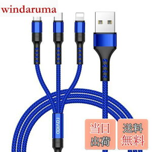 yzRAVIAD 3in1 [dP[u USB P[u 3A }[d [dR[h USB Type C P[u Micro USB P[u Phone [dP[u 3䓯d\ Phone Android ^CvC Galaxy Kindle S@Ή 