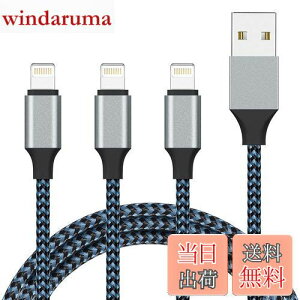 yzSundix for iPhone [dP[u CgjOP[u 1M 3{Zbg Lightning P[u ACtH USB [dR[h ϋvґgiC }[d USB f[^] ϋv fh