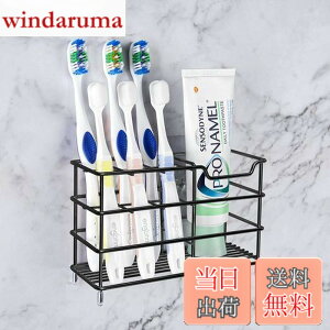 �y���������zLinkidea ���u���V�z���_�[ �V�����[�A�o�X���[���p�A�X�e�����X�X�`�[�������u���V���[�X�^���h���b�N�A�Ǌ|��/�J�E���^�[�g�b�v 7 �X���b�g�I�[�K�i�C�U�[ Colgate Extra Clean�AOra