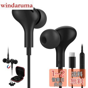 ^Cv c Cz L }CNt Type C Cz ΉiPhone 16 15 Pro Max Plus/iPad Pro/iPad 10 Air 4 5 mini 6/Macbook/Samsung Galaxy/Google Pixel 8 8a 7a 6a/AQUOS/OPPO/p\R PCp Ji^ hifi ʘb\ 