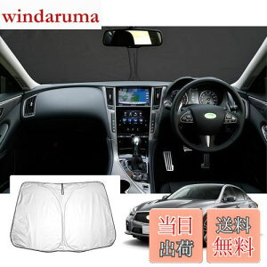 yGAFATzY XJCCZ_ V37^ 2014Nf~s p ԗpTVF[h tgKXp skyline v37 TVF[h UVJbg RV37XJCCZ_JX^p[c ܂ Ռ fM