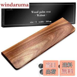 yzyGOODAfځzEnich agent ؐXgXg EH[ibg C ؍ގgp ׂ~ߕt L[{[hp p[Xg  (Si300mmj)