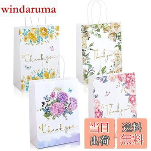 �y���������zKesote ���� ��� ���b�s���O �� 12���� �v���[���g �� �� �o�����^�C�� ���� ���� ��񂰑� �ەR �M�t�g �� �y�[�p�[�o�b�O �M�t�g �����j�� �v�`�M�t�g �v���[���g �