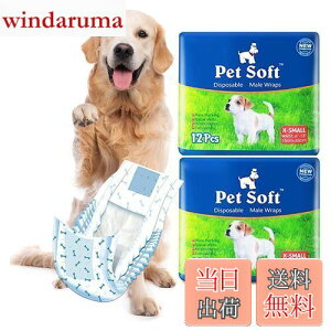 yz ނ j̎qpނJo[ pbN Yɂ z RɂނEFA R炵΍  }[LOh~ L }i[xg XSTCY 12*2pbN