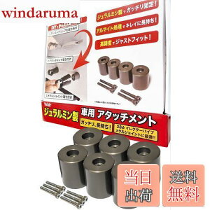 yzYabiic 28 CN^[pCv Xy[VApCv W~ A^b`g A~A^b`g DIY   Ԓ Lv [LA ނ bhz_[ W[ 