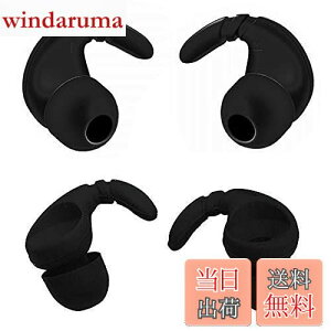 【送料無料】A-Focus カナル型イヤホン用 イヤーフック付きイヤーピース 内径ダイヤ3.5-4.5mm円形カナル型イヤホン対応 SO-NY MDR/XBAイヤホン用 落ち防止 落下防止 フィット感向上 シリコン製 1サ