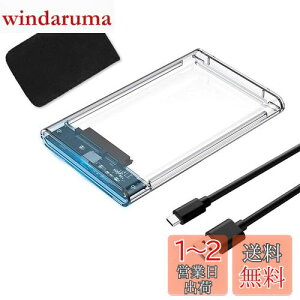 YFFSFDC Type-C 2.5C` HDD/SSDP[X USB3.1 Gen1 hCuP[X SATA III Otn[hfBXN 6Gbps f[^] UASPΉ V[Y |[^u SSD hCu P[X SATA USB ϊ{bNX lW&