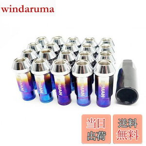 Wellvie ђ X`[ zC[ibg [VOibg 20 P1.5 17HEX 48mm NoiWE O Oibg \Pbgt JDM USDM VrbN At@[h CX-5 f~I ANZ AeU pW