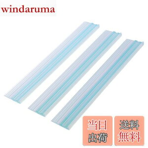 yzHEIAN SHINDO ϐk}bg Ƌ]|h~ NA 90cm(30cm×3) UEQ-303 LH hЃObY