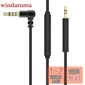 yzCubilux 3.5mm to 2.5mmwbhzP[uA}CNtwbhzP[uABose QuietComfort UltraANoise Cancelling NC700AQC45/35/25ASoundLink AE2 OE2ASennheiser PXC 550/550-II, JBL Tune 760NC/750BTNC L