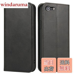 yziPhone SE P[X 2 3 iphone8/7 P[X 蒠^ X}zP[X gуJo[ PUU[ J[h[P[X }Olbg X^h@\ACtHse 4.7C`Ή 360xی PinLiSh