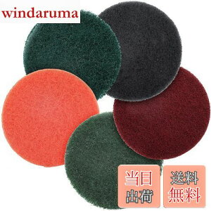 yzDanYun 125mm pbh |bV[p #180 - #2000 5Zbg pbh HƗp r  ז dh dグ c[ p i 180 400 600 1000 2000 5x e1j h