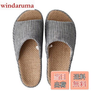 yz[YAKIDA] lԍHwfUC Xbp  ėp  [V[Y  É y OJ ~ Y fB[X a n Vv fŗ lCr[ XL(25.0~25