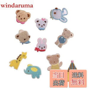 yzYFFSFDC   `[t by 10Zbg  AChイby F AbvP 킢  pb` C DIY AbvP