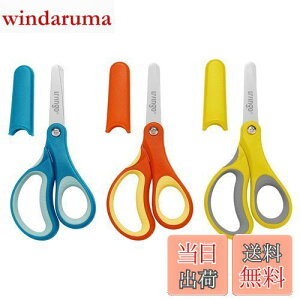 yzLIVINGO 130mm q ͂ݗnT~ Jo[t E h`bvSu[h _炩Ȉ JtȃfUC DIY̎̎؂芈ɓKĂ܂ 3