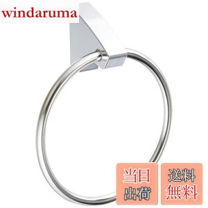 yzSANEI(TGC) ^IO ی^ XeX a136mm tp˂t W57001 Vo[