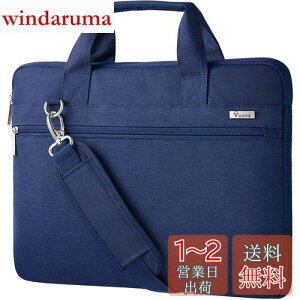 Voova p\RP[X13 13.3 14C` 360°ی Ռz PCP[X m[gp\R P[X h PC obO V_[Xgbvt 񂰃Jojp MacBook Air 13 2020 M1/2022 M2, MacBook Pro 13/14 20