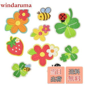 yzby mAC \邾 hJV[ MUNCVY AbvP DIY ͂ N[o[  `[t JCC  j̎q ̎q ۈ牀 ct pb` C 9Zbg ߗ 