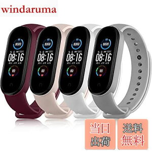 yz[Vancle] Rp`u Xiaomi Mi Band 5 oh/Mi Band 6 oh ւxg _炩VR xg Ή VI~5/6 X}[goh (+sN++O[)