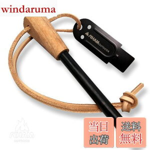 �y���������z[VS���ŏЉ�] NHAM (�j����) �ɑ� �t�@�C���[�X�^�[�^�[ �傫���T�C�Y �t�F���Z���E�� ���^���}�b�` �Αł��� �L�����v BBQ �΋N���� ���� (�u���b�N)