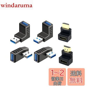 yzYFFSFDC USB RlN^ p A_v^ E/// USB 3.0 A_v^ 4Zbg HDMIϊA_v^ 90x+270x 2Zbg L^ IXtoX  ϊ  RlN^