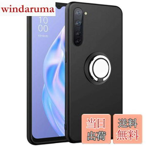 【送料無料】OPPO Reno3 A ケース シリコン リング付き 耐衝撃 Reno3A カバー 専用 TPU 指紋防止 黄変防止 薄型 ケース 車載ホルダー対応 ストラップホール付き 滑り止め 落下防止(ブラック)