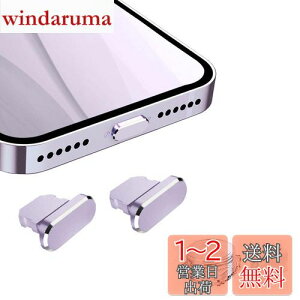 VIWIEU Lightning یLbv iPhone 14 13 12 Mini Pro Maxp CgjO[d RlN^ [qیAA~  ϋvhovO iPhone 11 X Xs Max Xr 8 7 6S 6 Plus Pro 5s SE iPad mini AirpodK zR S
