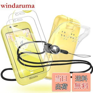 yzNutmegyP[X&tC2+1zFor AQUOS LbYP[^C SH-03M KXtC Ή P[X NA یJo[ ϏՌ For AQUOS LbYP[^C SH-03M tیKXtC wh~ 