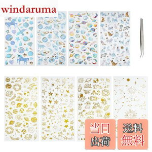 yzOLYCRAFT 8 XebJ[ F  f L  蒠V[ WXebJ[ 蒠XebJ[ UVW  蒠L DIY H|i \莆 db XPW[V[ Mtg 