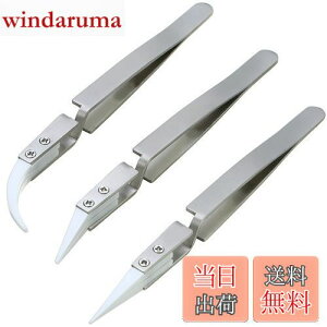 yzBestgleZ~bNsZbg3{gėp^sZbg`bv@ȂsZbg񓱓d ϔM dqH ͌^GNXecC[U[ lC  v y[p[N