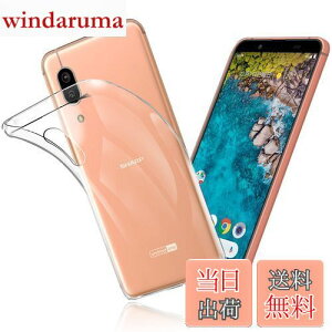 FOR AQUOS Sense3 Basic SHV48 P[X FOR Sense3 Basic SHV48 / Android One S7 Jo[ NA TPU ی \tg VRP[X ^ h~ Ռz ϏՌ _炩G NA FOR AQUOS Sense3 Basic SHV48 / An