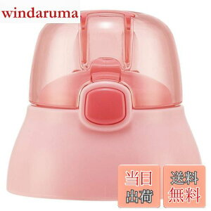 yzXP[^[(Skater) p Lbvjbg qp Xg[ i sN Xg[ʔ SSPV4 p P-SSPV4-CU