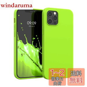 yzkwmobile X}zP[X Apple iPhone 12 Pro MaxΉ P[X - ϏՌ ~ \tg TPU VR - lICG[
